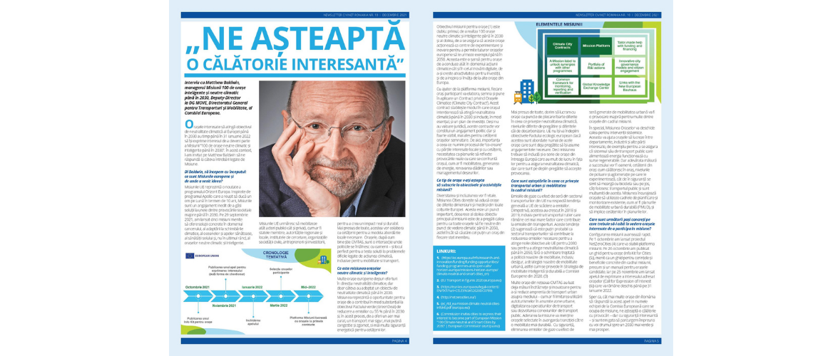 newsletter_dec